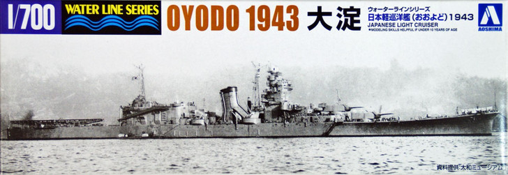 Aoshima Waterline 41734 IJN Japanese Light Cruiser OYODO 1/700 Scale Kit (4905083041734)