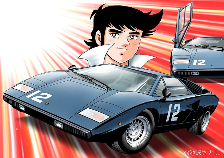 Fujimi CW15 Circuit Wolf Lamborghini Countach LP400 Sasuga Island Race Ver. 1/24 scale kit