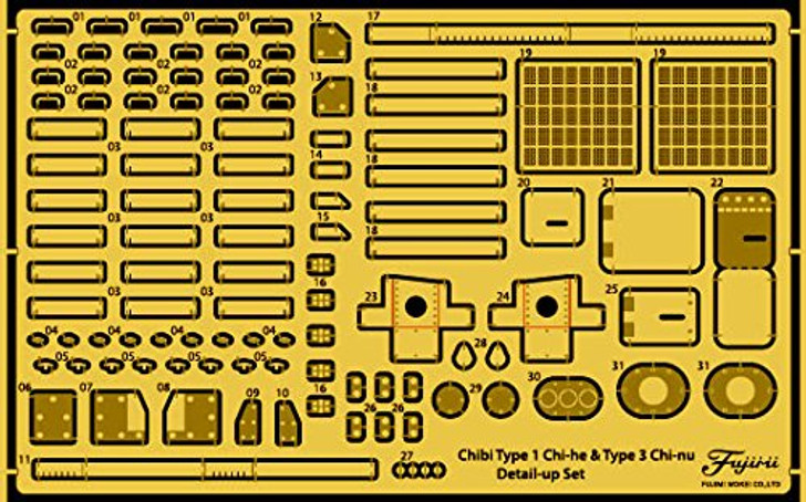 Fujimi TM 116303 Grade Up Parts Chibi-Maru Chi-he & Type 3 Chi-nu Non-scale