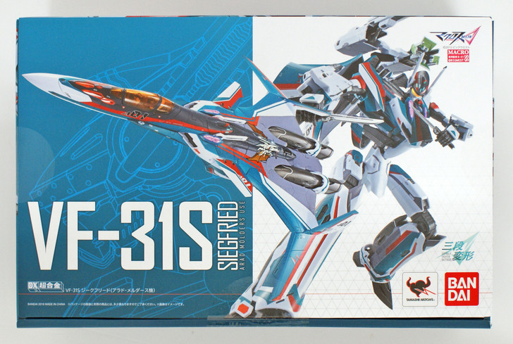 DX Chogokin Macross Delta VF-31S Siegfried (Arad Molders)