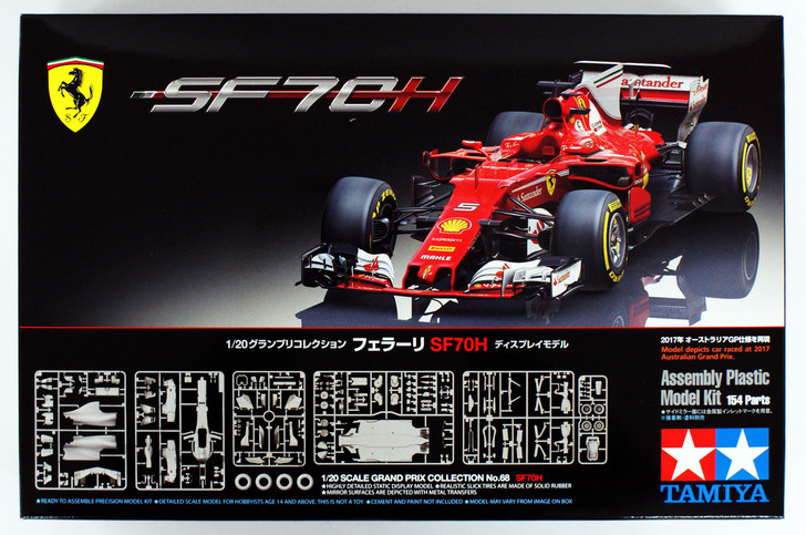 タミヤ　1/20 フェラーリ　SF70H Tamiya 20068 Grand Prix Collection No.68 Ferrari SF70H 1/20