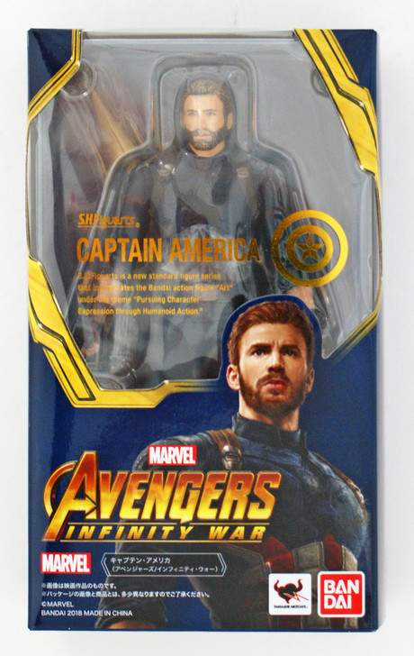 Bandai S.H. Figuarts Captain America Figure (Avengers: Infinity War)