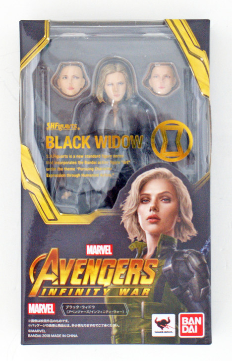 Bandai S.H. Figuarts Black Widow Figure (Avengers: Infinity War)