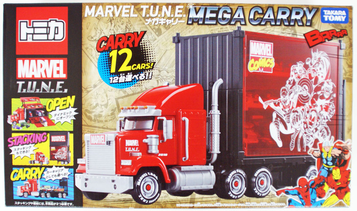 Takara Tomy Tomica Marvel Tune Mega Carry (9750 | PlazaJapan