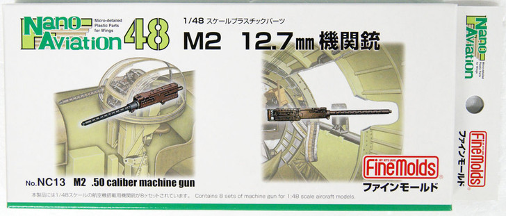 Fine Molds NC13 M2 12.7mm Caliber Machine Gun 1/48 scale kit