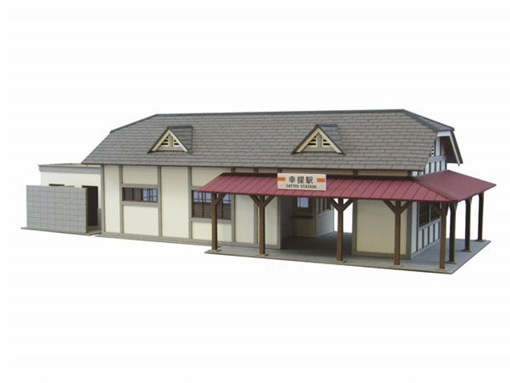 Sankei MK05-12 Station Building C 1/87 HO Scale Paper Kits