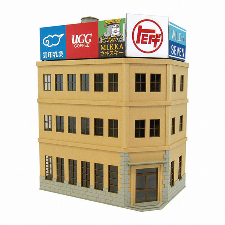 Sankei MK05-42 Building B 1/80 HO Scale Paper Kits