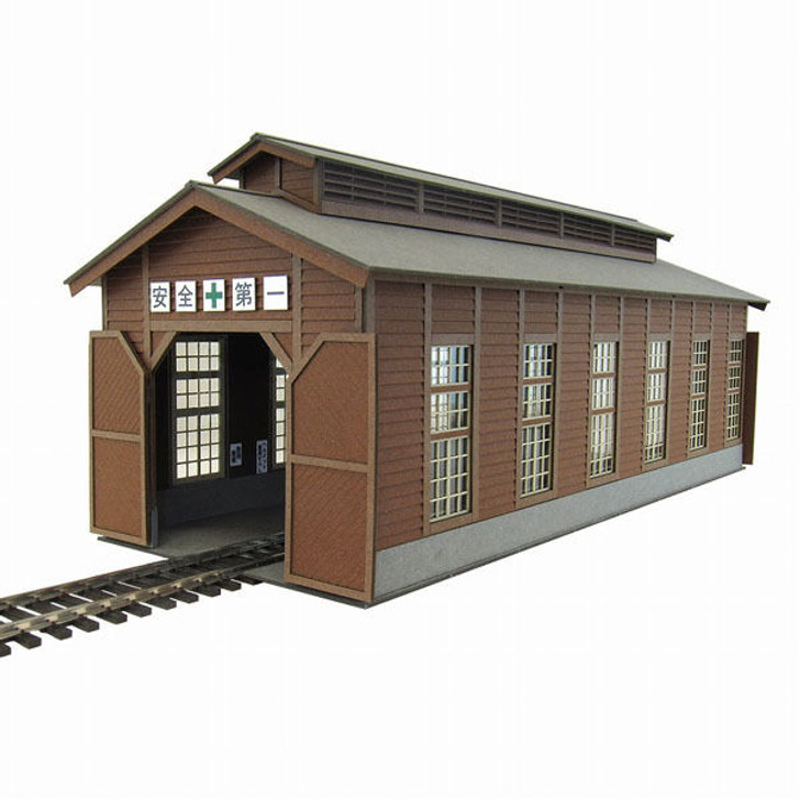 Sankei MK05-44 Roundhouse 1/80 HO Scale Paper Kits