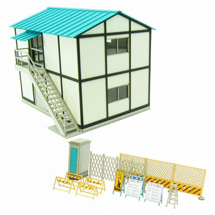 Sankei MK05-50 Prephabricated House 1/80 HO Scale Paper Kits