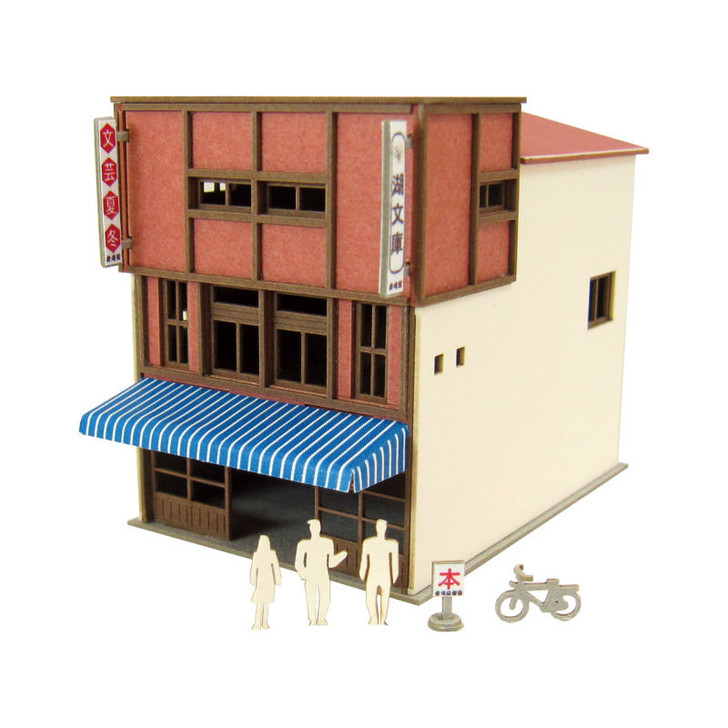 Sankei MP01-147 Japanese Book Store 1/220 Z Scale Paper Kits