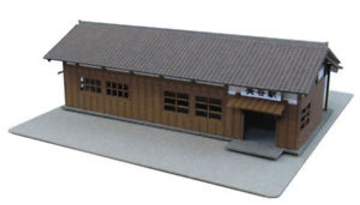 Sankei MP01-44 Station B 1/220 Z Scale Paper Kits