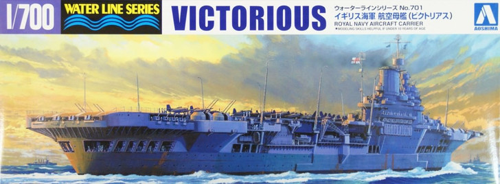 Aoshima Waterline 46029 HMS Aircraft Carrier VICTORIOUS 1/700 Scale Kit (4905083046029)