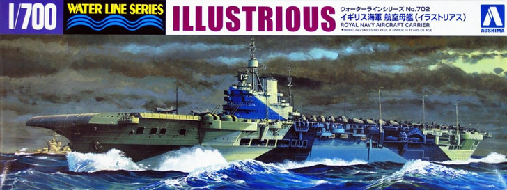 Aoshima Waterline 46036 HMS Aircraft Carrier ILLUSTRIOUS 1/700 Scale Kit (4905083046036)