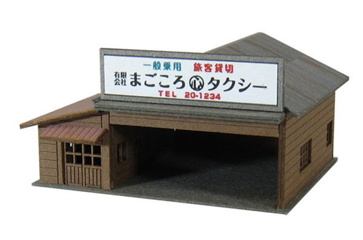 Sankei MP01-73 Taxi Station 1/220 Z Scale Paper Kits