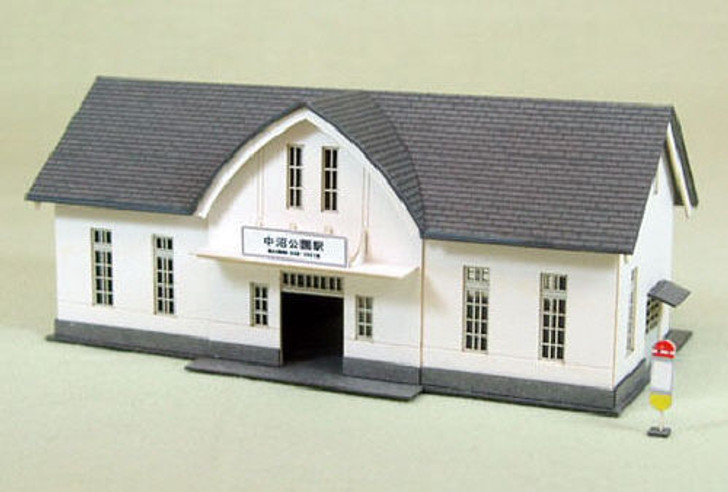 Sankei MP03-24 Station C 1/150 N Scale Paper Kits