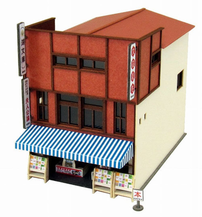 Sankei MP03-63 Bookstore (Book Store) 1/150 N Scale Paper Kits