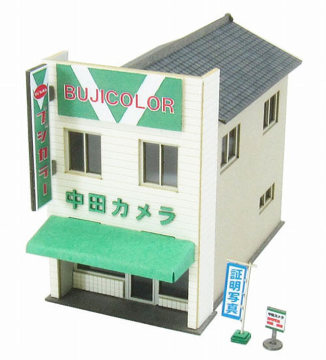 Sankei MP03-92 Camera Store 1/150 N Scale Paper Kits