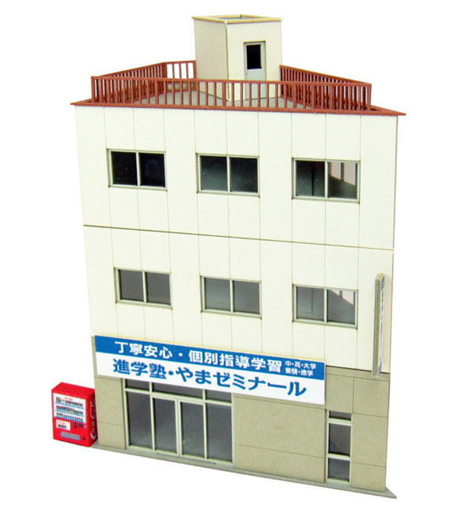 Sankei MP03-98 Acute Angle Building B 1/150 N Scale Paper Kits