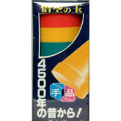 Tenyo Japan 110010 CUPS AND BallS (Magic Trick) (4905823110010)