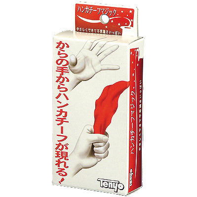 Tenyo Japan 110041 SILK FROM HANKY (Magic Trick) (4905823110041)