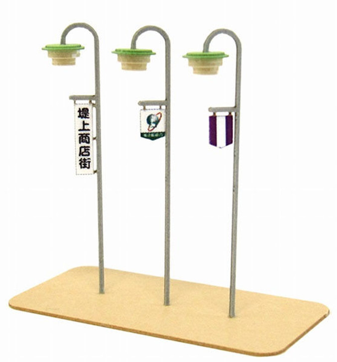 Sankei MP04-78 Street Lights A 1/150 N Scale Paper Kits