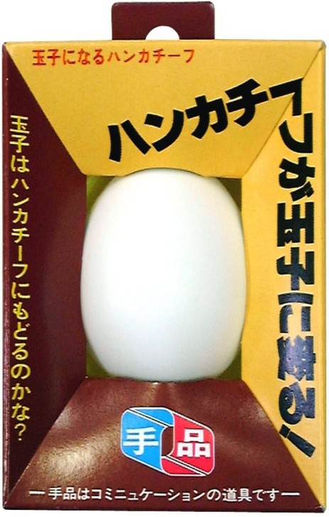 Tenyo Japan 110195 SILK TO EGG (Magic Trick) (4905823110195)