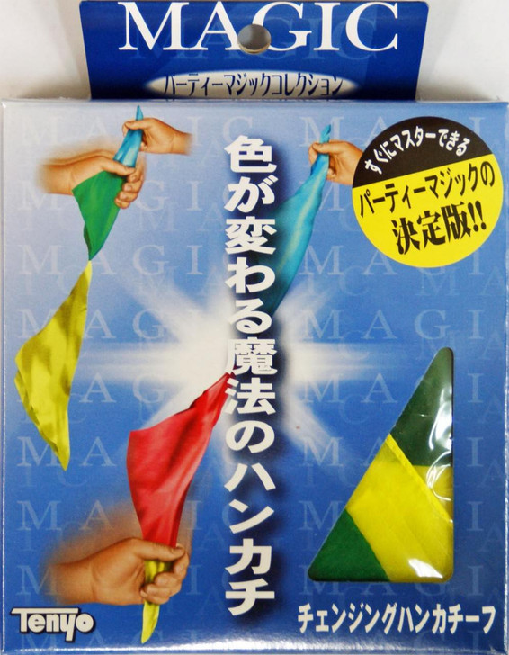 Tenyo Japan 110256 CHANGING SILKS (Magic Trick) (4905823110256)