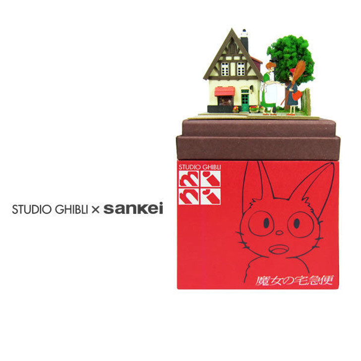Sankei MP07-07 Studio Ghibli Osono and Kiki Kiki's Delivery Service Non-Scale Paper Kits