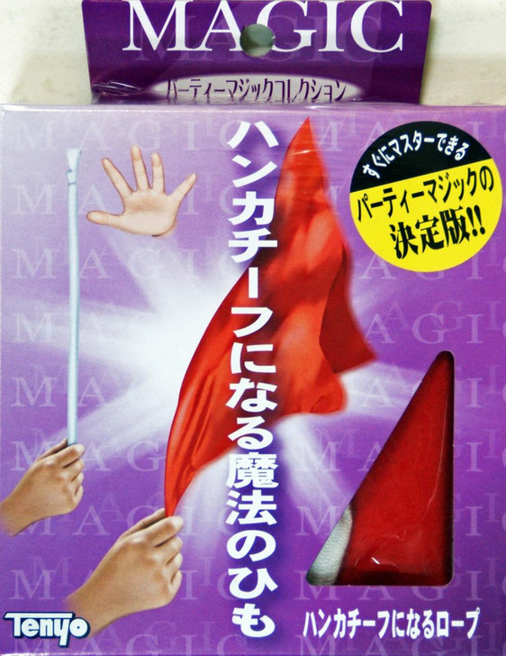 Tenyo Japan 110270 ROPE TO SILK (Magic Trick) (4905823110270)