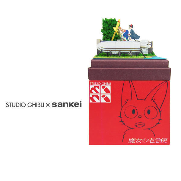 Sankei MP07-10 Studio Ghibli Tombo and Kiki Kiki's Delivery Service Non-Scale Paper Kits