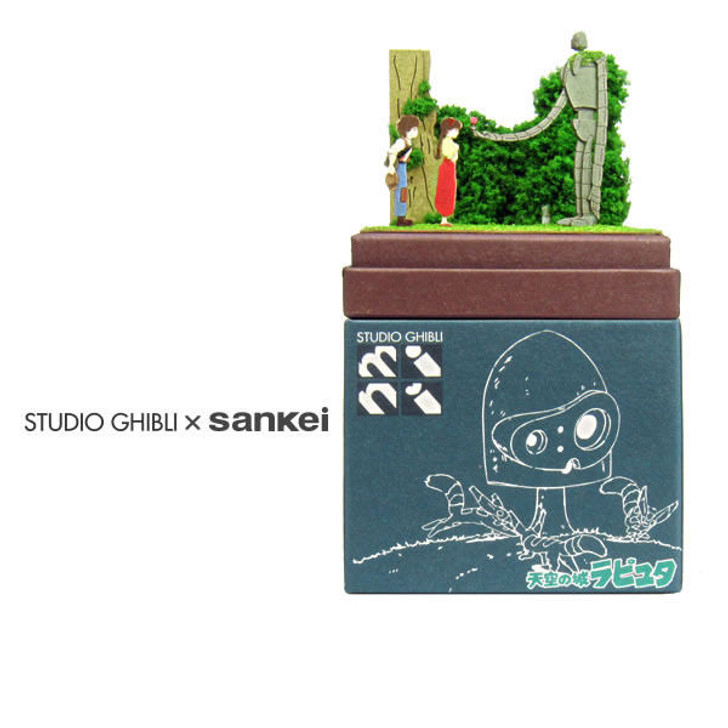 Sankei MP07-19 Studio Ghibli Sheeta Pazu and Robot Castle in the Sky Non-Scale Paper Kits