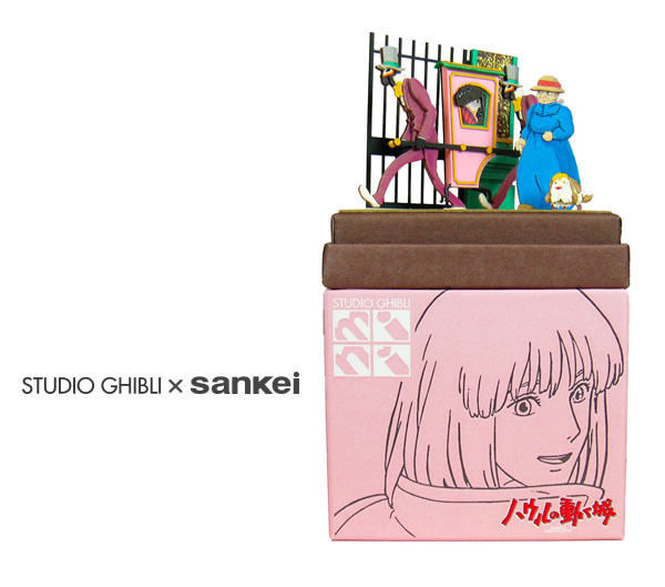 Sankei MP07-34 Studio Ghibli Witch of the Waste's Palanquin Non-Scale Paper Kits