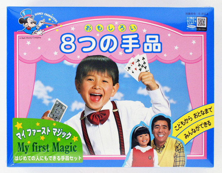 Tenyo Japan 110560 Disney Characters 8 MAGIC SET (Magic Trick) (4905823110560)