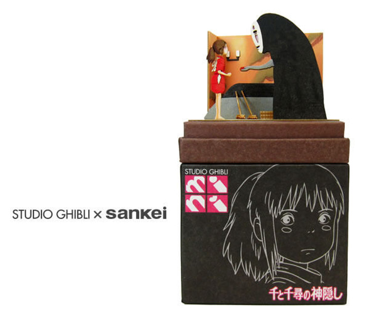 Sankei MP07-59 Studio Ghibli Chihiro and Kaonashi (Spirited Away) - Non Scale Paper Kits