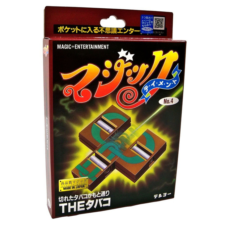 Tenyo Japan 110942 ZIG ZAG CIG  (Magic Trick) (4905823110942)