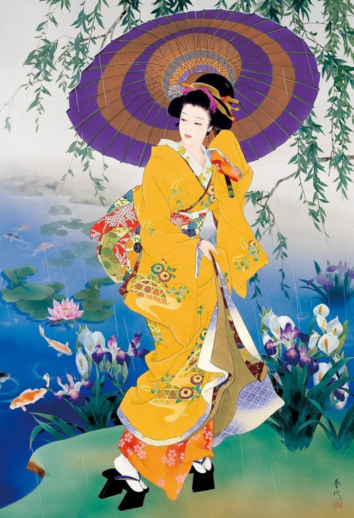 Epoch Jigsaw Puzzle 26-281 Japanese Art Haruyo Kimono Umbrella (300 Pieces)