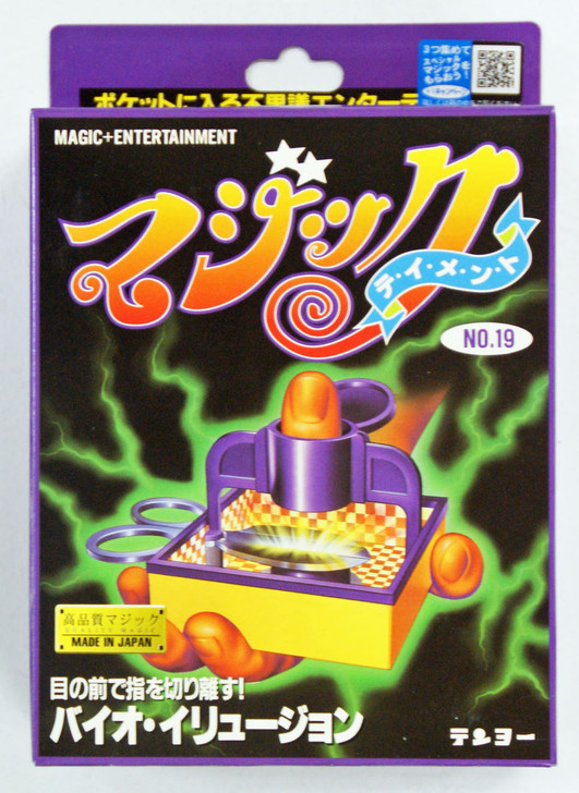 Tenyo Japan 111611(E) OH NO! (Magic Trick) (4905823111611)