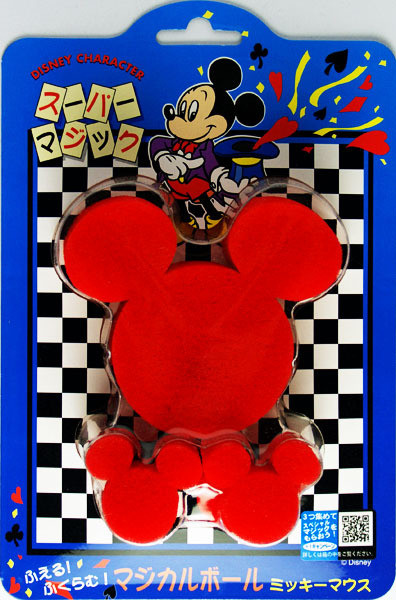 Tenyo Japan 111741 MAGIC Ball MICKEY MOUSE (Magic Trick) (4905823111741)