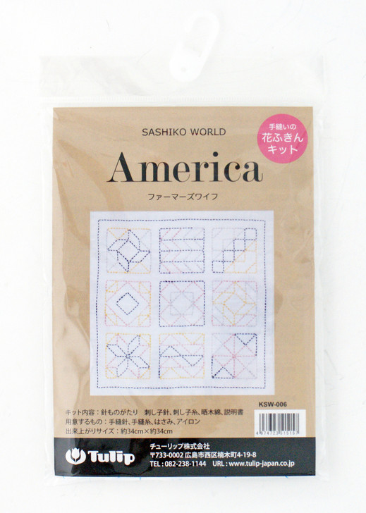 Tulip KSW-006 SASHIKO WORLD Embroidery Kit America Farmer's Wife