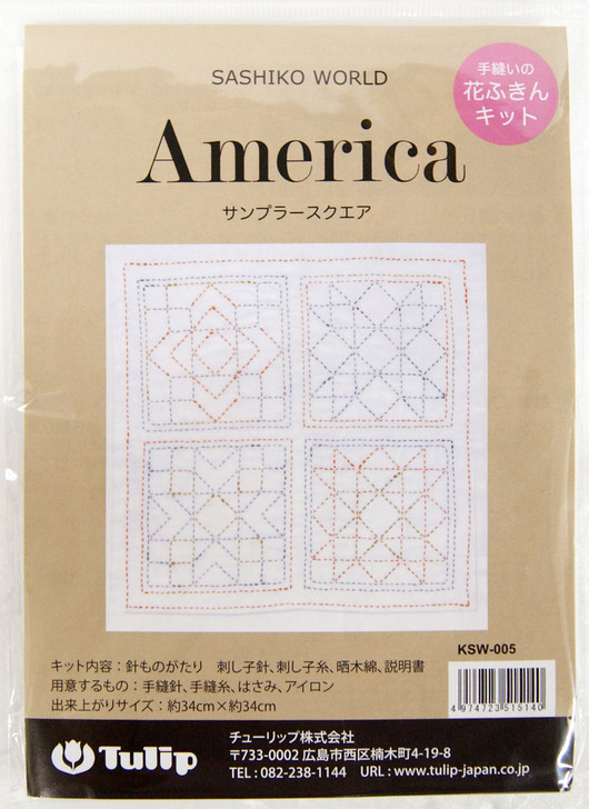 Tulip SASHIKO WORLD Embroidery Kit America PlazaJapan tulip-sashiko-world-embroidery-kit-america-plazajapan
