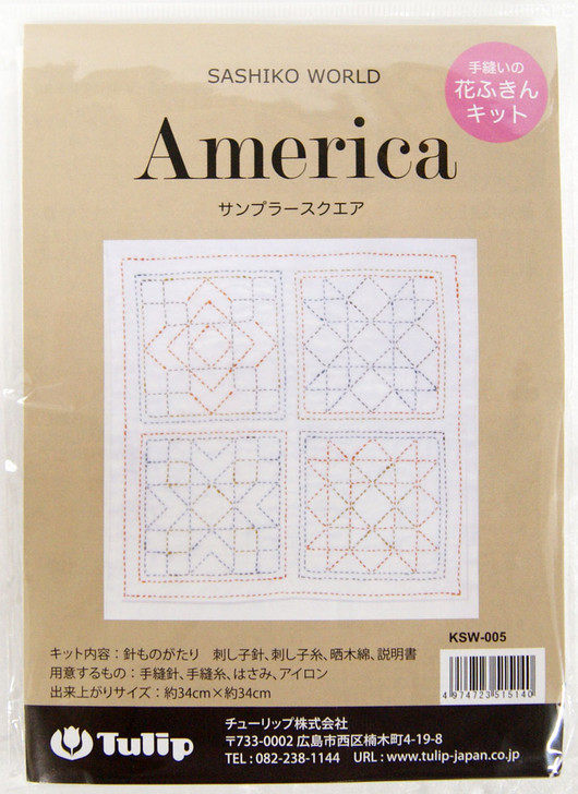 Tulip KSW-005 SASHIKO WORLD Embroidery Kit America Sampler Square