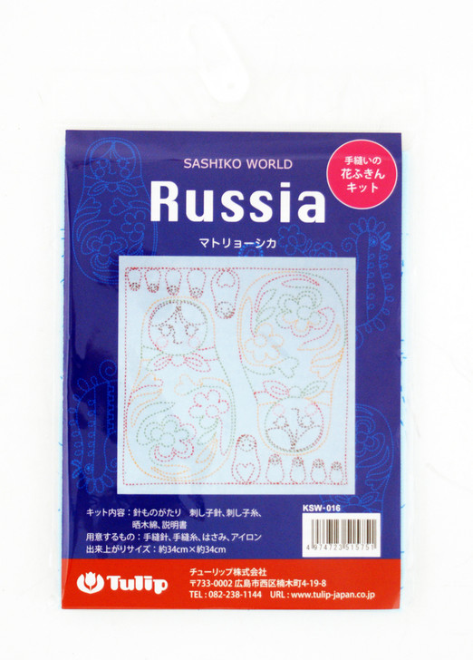 Tulip KSW-016 SASHIKO WORLD Embroidery Kit Russia Matryoshka Doll