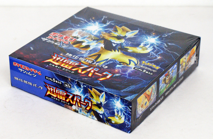 Pokemon Card Game SM7a Sun & Moon "Thunderclap Spark" (Jin-rai Spark) Enhanced Booster Pack BOX