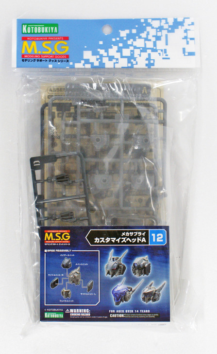 Kotobukiya MSG Modeling Support Goods MJ12 Mecha Supply Customize Head A