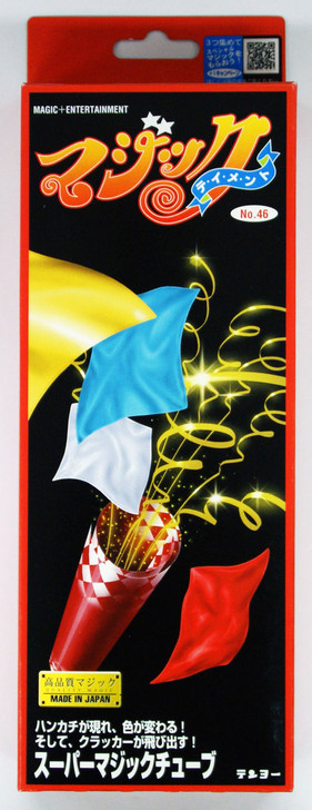 Tenyo Japan 114353 DYNAMITE TUBE (Magic Trick) (4905823114353)