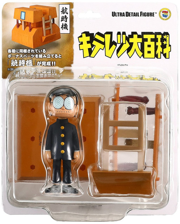 Medicom UDF-343 Benzou Karino | PlazaJapan