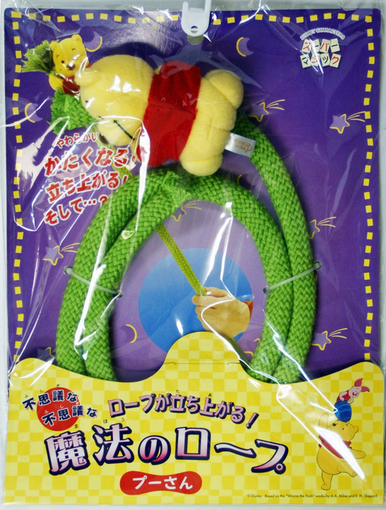 Tenyo Japan 114520 MAGIC ROPE WINNIE THE POOH (Magic Trick) (4905823114520)