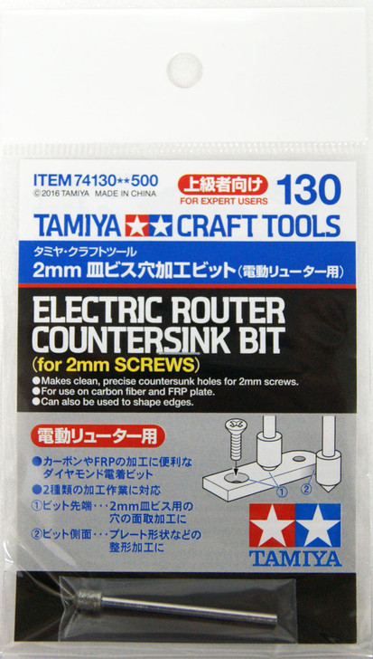 Tamiya 74130 Craft Tools Electric Router CS Bit Countersunk Bit for 2mm Screws