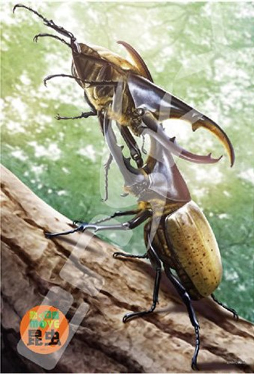 Ensky Jigsaw Puzzle 108-L598 Hercules Beetle (108 L-Pieces)