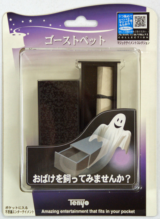 Tenyo Japan 114698 GHOST PET (Magic Trick) (4905823114698)